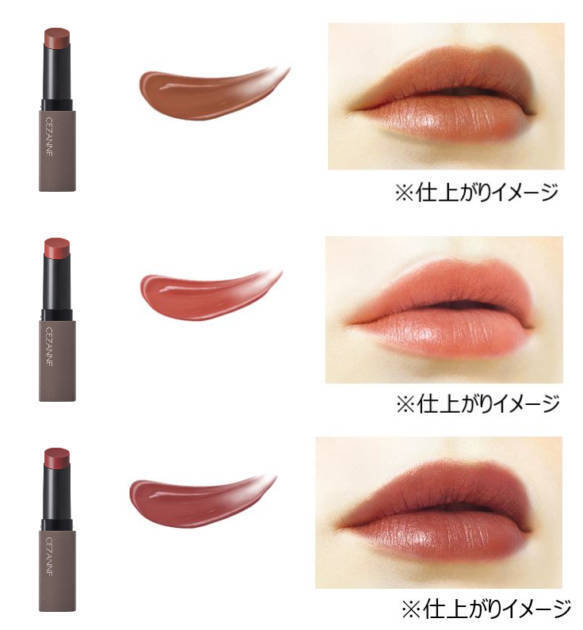 CEZANNE、高密着ジェル膜リップ「セザンヌ リップカラーシールド」にニュートラルな新カラー3色が登場！