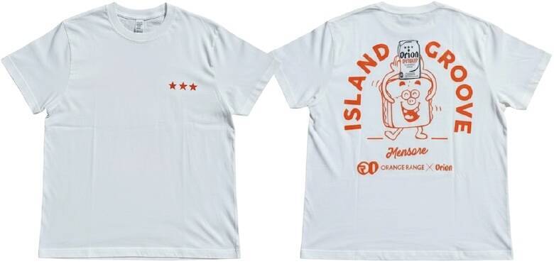 オリオンビール×ORANGE RANGE、結成25周年記念コラボ始動　沖縄らしさあふれる第1弾グッズ発売