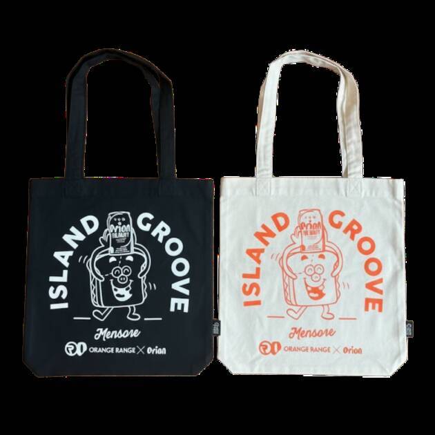 オリオンビール×ORANGE RANGE、結成25周年記念コラボ始動　沖縄らしさあふれる第1弾グッズ発売