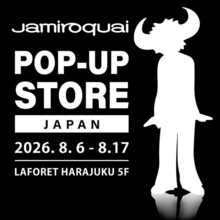 サマソニ出演のジャミロクワイ、来日記念のポップアップストアが8月6日から開催。代表曲3曲の公式和訳MVも公開