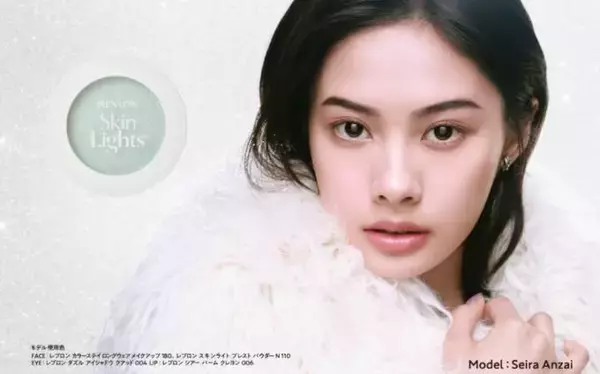 レブロン、『スキンライト プレスト パウダー N』からグリーンの限定色が登場