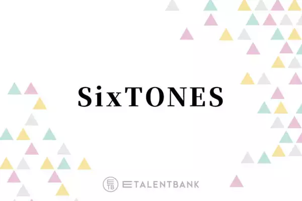デビュー6周年イヤーのSixTONES、最新シングル『一秒 / Rebellion』は魅力あふれる意欲作に
