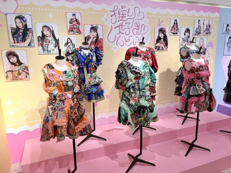なぜアイドル衣装は“ファッションアーカイブ”になったのか　KAWAII LAB.衣装展にFRUITS ZIPPER、CANDY TUNEら154着が集結