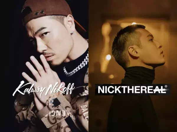 AK-69の別名義“Kalassy Nikoff”、台湾のトップアーティストを迎えて制作した新曲を6月10日に配信リリース！独占コメントも到着
