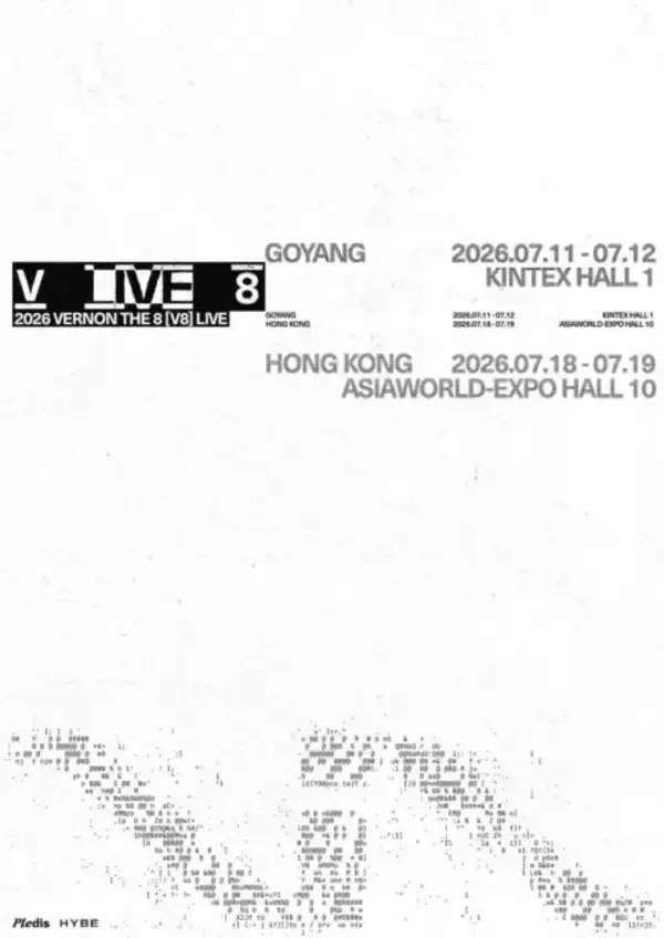 SEVENTEENのTHE 8・VERNON、新ユニット「V8（SEVENTEEN）」結成　6月29日にアルバム発売＆7月単独公演へ