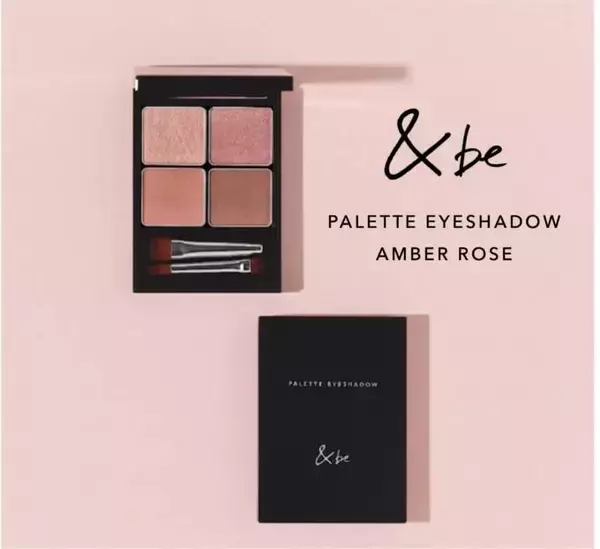 &be、大人気4色アイカラーパレットに春の表情を温かく彩るミルキーロゼカラーが限定登場！