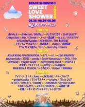 『ラブシャ』第2弾出演アーティスト発表｜今年活動再開のplenty、宮本浩次らが新たにラインナップ