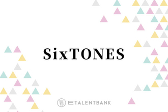 結成10年目のSixTONES、“年々ハードルが高くなる”プライベートで6人で達成したいこととは？