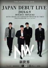 独占コメント到着！韓国アーティストの新世界、日本初ライブ決定！シヒョクが除隊し、いよいよ本格始動