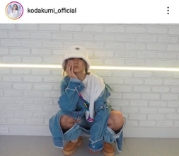 倖田來未、美脚をダメージデニムから大胆見せコーデに反響「ほんと年取らない！」「着こなし天才」