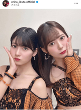 「姉妹みたい」モー娘。生田衣梨奈、北川莉央とそっくり？2SHOTにファン歓喜「ビジュアル最強」