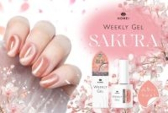 HOMEIウィークリージェル、“ぷるちゅる”質感の桜マグネットネイルが数量限定で新登場