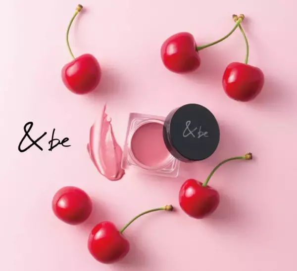 ＆be、ヘルシーな血色感を演出するクリームチークに春限定色チェリーピンクが登場