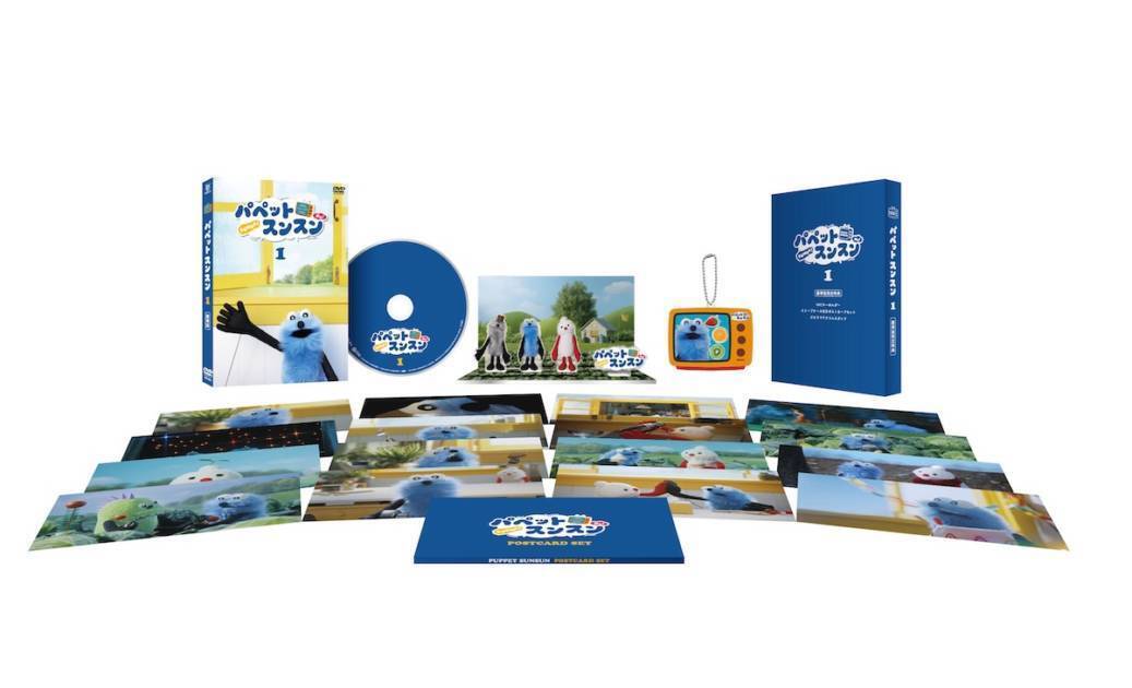 パペットスンスン、Blu-ray＆DVDが7月15日に発売決定。デビュー曲「とてと」FNS歌謡祭映像も収録