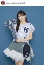 モー娘。牧野真莉愛、25歳のバースデーSHOTに反響「大好き」「ファンでいれて幸せ」