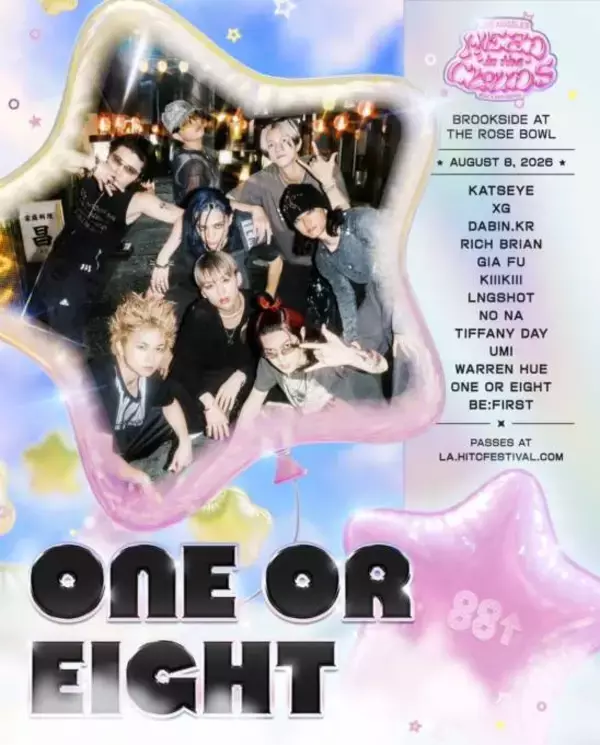 ONE OR EIGHT、世界的音楽フェス「ヘッド・イン・ザ・クラウズ」出演決定。88 Stageトップバッターで登場