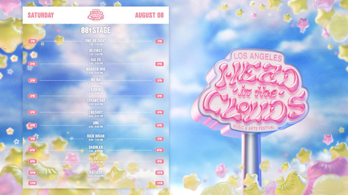 ONE OR EIGHT、世界的音楽フェス「ヘッド・イン・ザ・クラウズ」出演決定。88 Stageトップバッターで登場