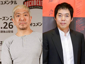 今田耕司、ダウンタウン松本人志の発言をきっかけに自身の引退後を想像「絶対辞める気なかってんけど…」