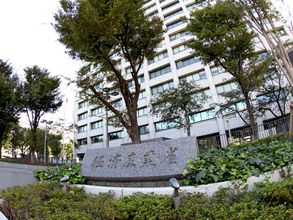 GX経済移行債20兆円が促す「産業の心臓破壊」。2026年、エネルギー転換に乗り遅れる企業を待つ選別の波