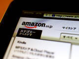 「家にいるのにお金が減る理由　ECとサブスクが変えた家計の固定費」の画像1