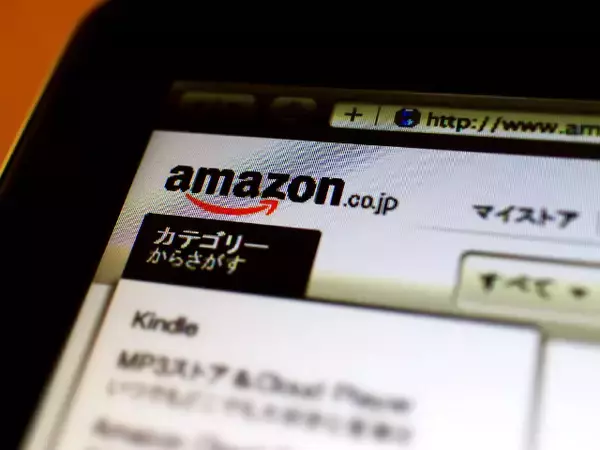 家にいるのにお金が減る理由　ECとサブスクが変えた家計の固定費