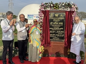 SUZUKI、インドに根ざした施策の真骨頂バイオガス・プラント「BANAS SUZUKI BIOGAS PLANT」開所