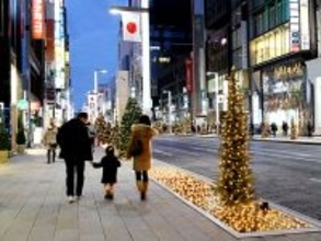 2026年、日本経済の転換点と「新しい豊かさ」の正体。実質賃金プラス化と自律型キャリアが交差する時代の生き方