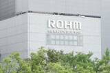 「電力を減らす半導体　ロームが進める次世代技術」の画像1