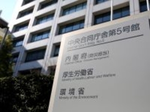 景気動向指数、先行指数が2カ月連続改善。株価暴落も製造業は回復基調