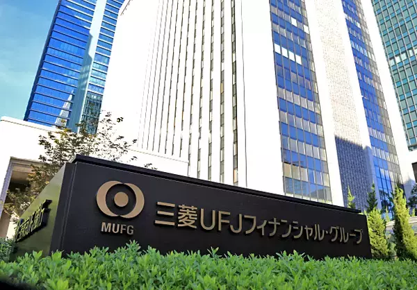 不動産はなぜデータ化するのか　MUFGが研究所新設