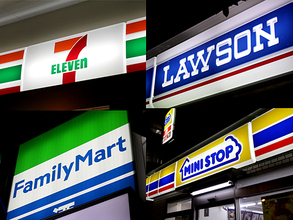 「無人コンビニ」省人化への挑戦と、インフラ維持のジレンマ