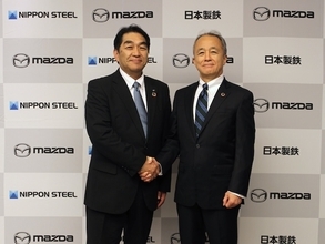MAZDAと日本製鉄、サプライヤー・業種の壁＆領域を超えた「共創活動」の強靱化成果を報告