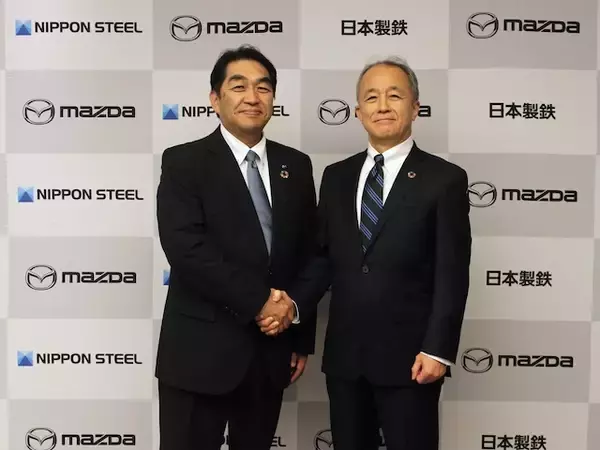 MAZDAと日本製鉄、サプライヤー・業種の壁＆領域を超えた「共創活動」の強靱化成果を報告