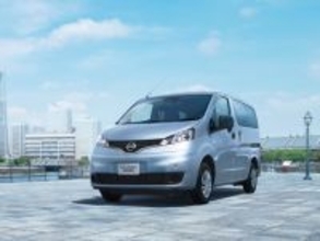 NISSAN、「NV200バネット」改良モデル発表　日産車体湘南工場・最後の量産モデルなのか