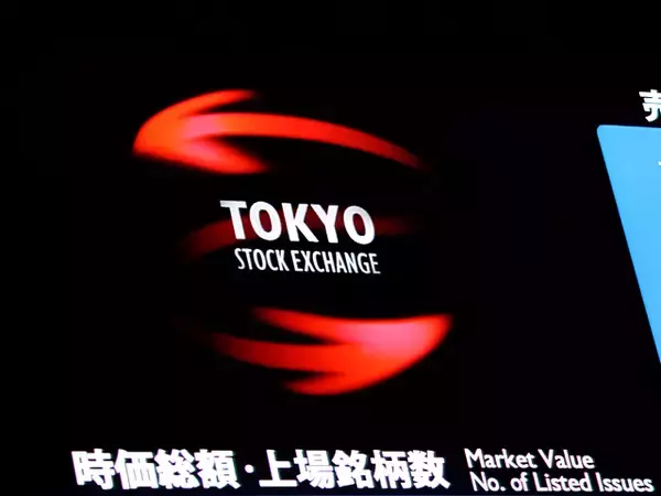 日経平均「乱高下」の正体。中東有事で買われる資産と売られる株の境界線