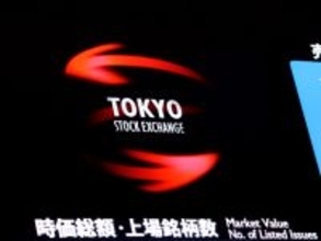 日経平均「乱高下」の正体。中東有事で買われる資産と売られる株の境界線