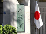 「2月貿易収支、573億円の小幅黒字。円安で輸入も最高水準に近い」の画像1