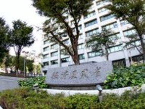 2026年1月、欧州CBAM本格課税開始。日本企業のGX投資がコストから競争優位性に変わる瞬間