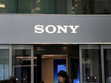「ソニーがテレビ事業を再編。TCLとの合弁設立に見る「製造とブランドの分業モデル」」の画像1