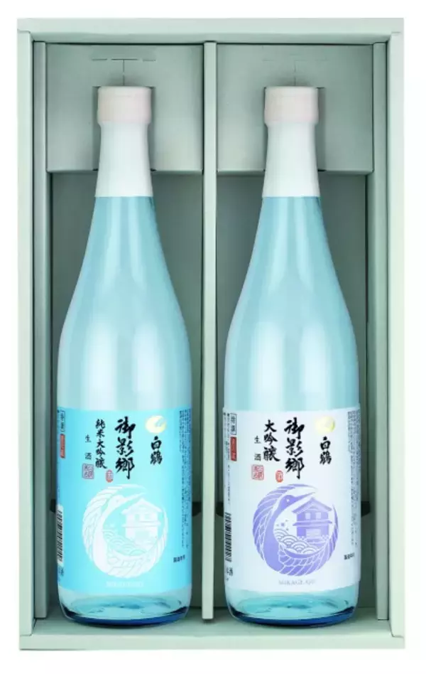 「今年のお盆は最大10連休。大切な人との再会をより豊かな時間にする手土産は？」の画像
