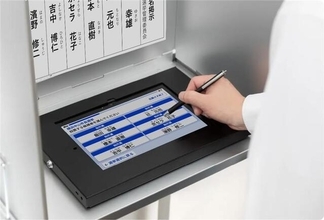 電子投開票は進むのか　人手不足と「信頼」の課題