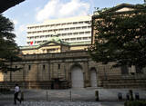 「日銀、短期金利0.75%据え置きか。追加利上げ時期と円安牽制が焦点」の画像1