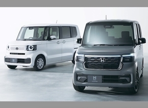 Honda、ベストセラー軽、N-BOX、3代目に移行　新型は今秋リリース　すでに先行予約開始