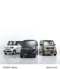 軽市場でN-BOXが首位独走。スーパーハイト系に需要が集中する「実用性優先」の販売構造
