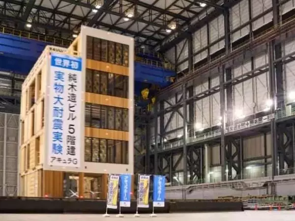 今注目の「木造」ビル。大手ゼネコンや木造住宅メーカーが続々と開発