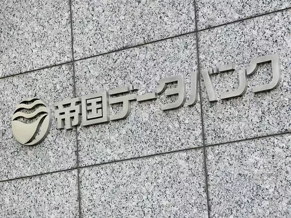 景気は回復しているのか。企業調査にみる「実感なき回復」と業況二極化の実態