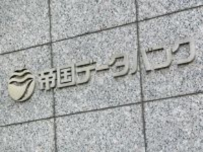 景気は回復しているのか。企業調査にみる「実感なき回復」と業況二極化の実態