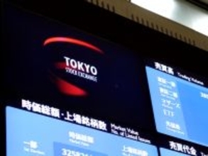 なぜ「景気が悪いのに株高」なのか。将来への期待と海外マネーが動かす市場