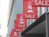 「ポイント失効の正体　年間“数千円〜1万円”を捨てる「別財布」のワナ」の画像1
