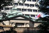 「【速報】日銀短観、大企業製造業DIは17に改善。先行きは3ポイント悪化」の画像1
